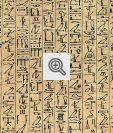 Hieróglifos do Papiro de Ani, um exemplo do Livro Egípcio dos Mortos