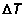 delta_T.gif (881 bytes)