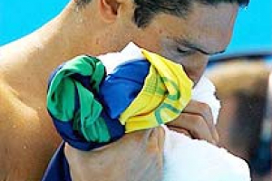 Gustavo Borges