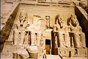 História do Egito