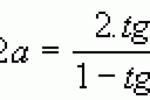 Trigonometria, Multiplicação e Divisão de arcos
