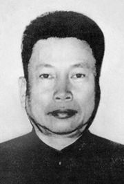 Resultado de imagem para Pol Pot