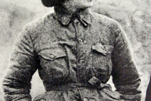 Chiang Ching