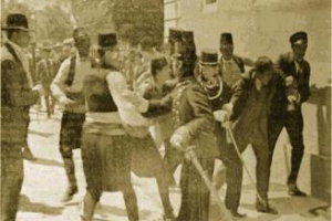 Primeira Guerra Mundial, A