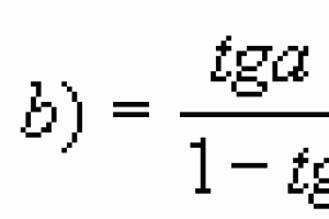Trigonometria, Adição e subtração de arcos